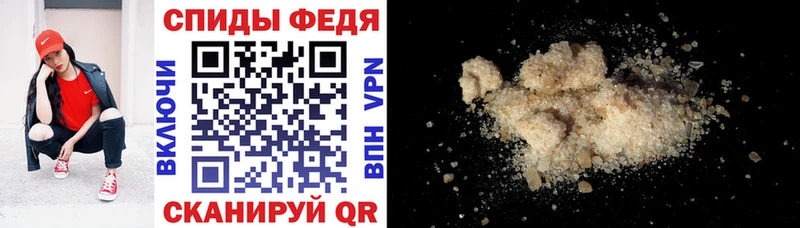 Амфетамин 98% Жуковка