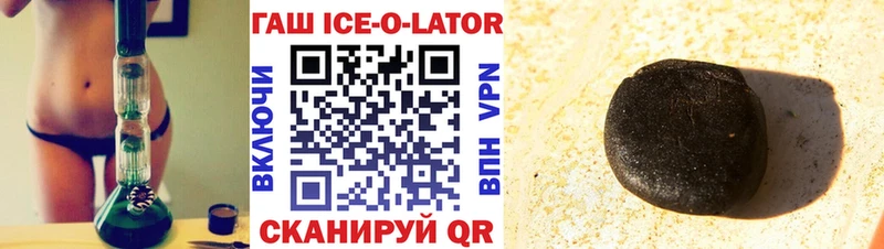 ГАШ VHQ  Жуковка 