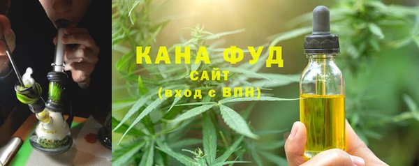 марки nbome Алзамай