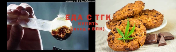 гашик Алексеевка