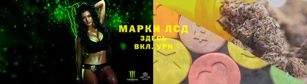 марки nbome Алзамай