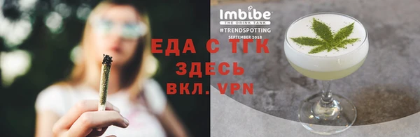 марки nbome Алзамай