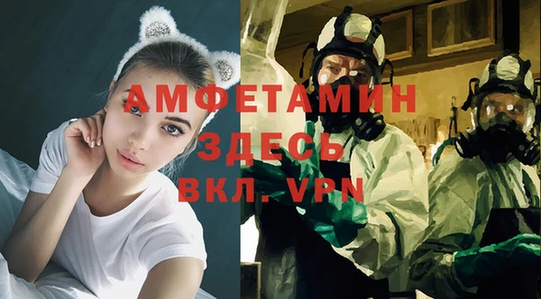 дистиллят марихуана Алексин