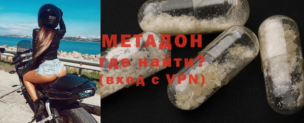 марки nbome Алзамай