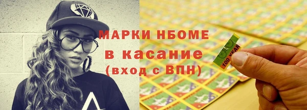 гашик Алексеевка